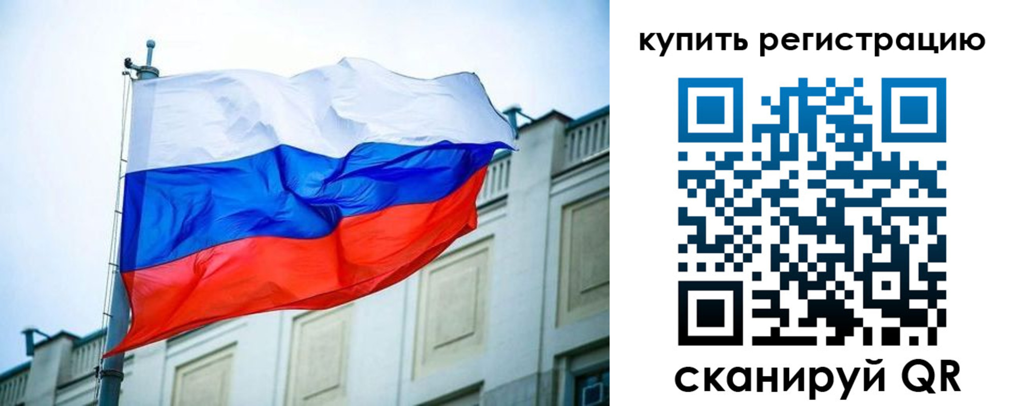 найти адрес прописки в Валдае